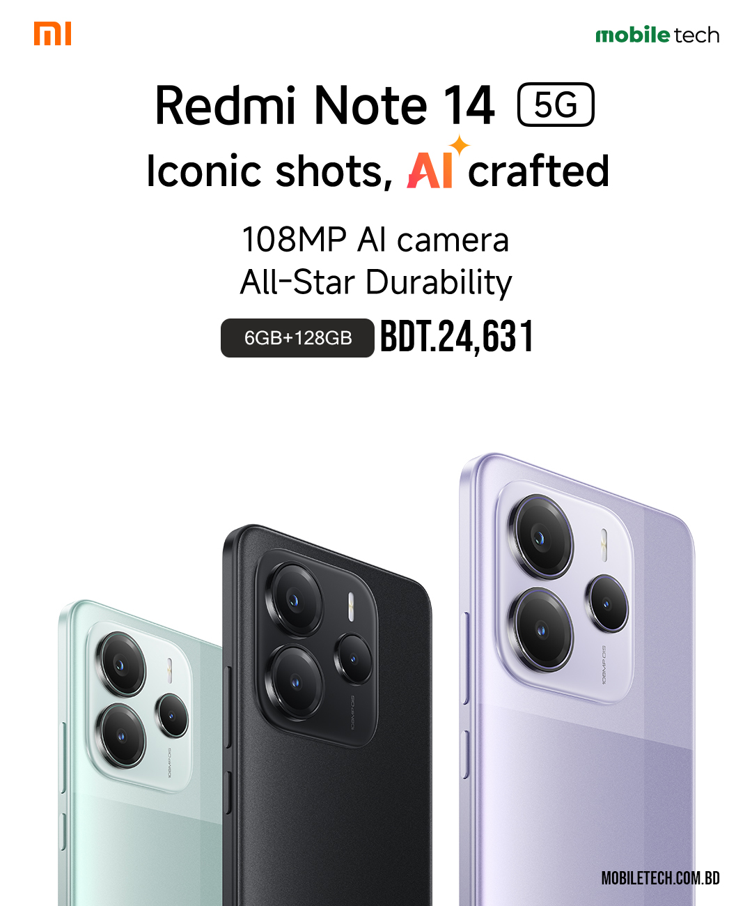 Xiaomi Redmi Note 14 6GB/128GB